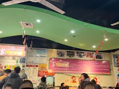 -苏记奶酪(二中店)