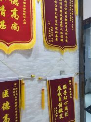 -雍禾植发全国连锁