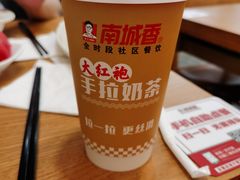 -南城香·饭香串香馄饨香(青年路店)