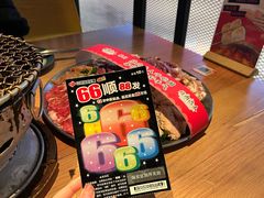 -烧肉达人•炭火烧肉(新天地店)