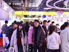 -宁波鄞州万达广场