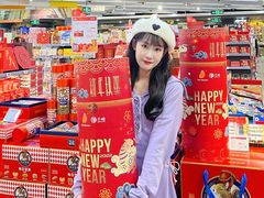 -Ole精品超市(南宁万象城店)