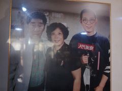 -舒蔡记生煎菜饭(云南中路店)