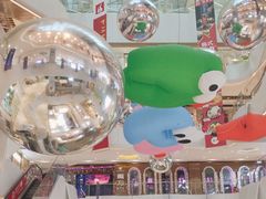 -兰岛广场(白沙路店)