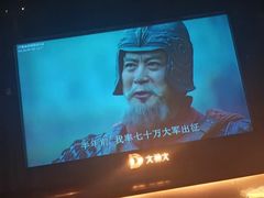 -大桶大足浴(武夷店)