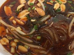 酸辣粉elm-吉品合酥脆烤饼(太平洋森活天地店)