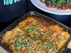 -辣尚瘾·烤鱼·新川菜(牡丹园直营店)