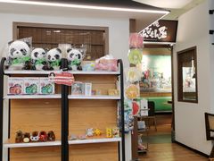-沼津港精致料理·寿喜烧·烧鸟(青浦宝龙广场日料榜单店)