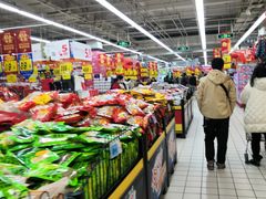 -大润发(浒关店)