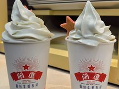 -红星前进面包牛奶公司(君太店)