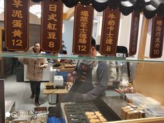 -熊姬手作茶物(汇金谷店)