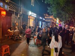 -裕德孚·非遗手切涮羊肉(东直门内大街店)