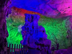 -陶祖圣境风景区