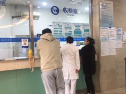 -武汉都市妇产医院