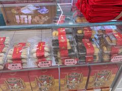 -芦庄子桂顺斋(和平路总店)