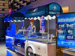 -海德温泉生活馆(朝阳大悦城店)