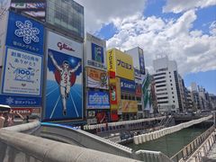 -心斋桥