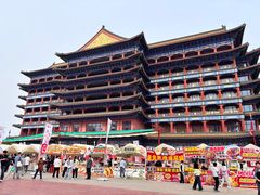 -大明幻境第一城