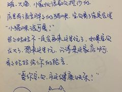-海边的猫和咖啡馆