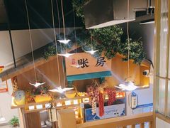 -呷湘厨·鱼汤捞饭·剁椒鱼头·辣椒炒肉(国家会展中心店)