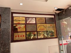 -西新饭店(城中店)
