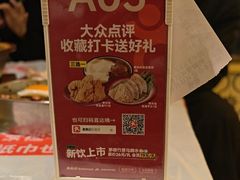 -老表记广西宵夜螺蛳鸭脚煲(东盟店)