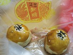 -赞记龙凤礼饼(广州市二宫向群宾馆店)