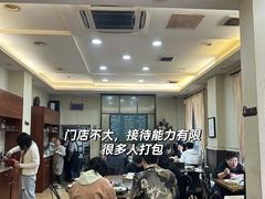 -小乐荟私房菜(宁海里店)