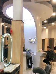 -E·JOY 印觉