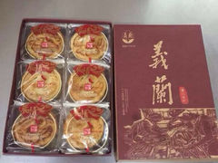 义兰中糖饼店 开元路店-义兰中糖饼店(大同路总店)