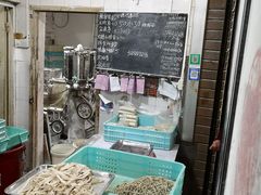 -华良切面店(航建大楼店)