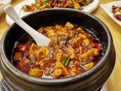 -陈麻婆豆腐总店