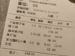 -大头椰·海南椰子鸡火锅(思明万象城店)