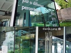 -BLATAGE COFFEE
