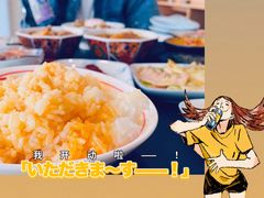 -楽飯屋(软件园店)