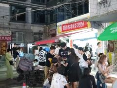 -夏食光安顺小舒冰粉冰浆(甲秀楼店)