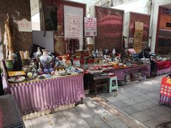 -三峡古玩城(泰古广场店)