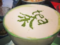 抹茶酒酿奶盖-茶是一枝花泡茶店
