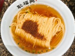 -耿福兴(凤凰美食街店)