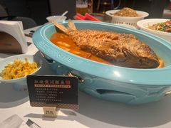 -阿五黄河大鲤鱼(英协路店)