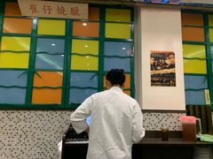 门面-小龍鳳餐室(番禺路店)