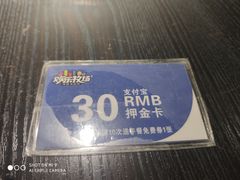 -欢乐牧场(T12店)