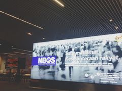 -吉隆坡国际机场