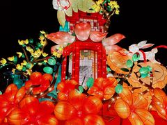 -广州文化公园