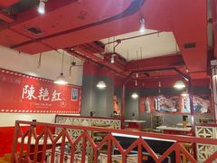 -陈艳红火锅菜·冒菜(簋街店)