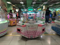 -莫莉幻想儿童乐园(北京顺义华联店)