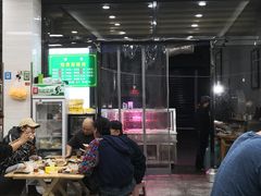 -老白家怡贵园烤肉