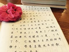 -星巴克(中远两湾城店)
