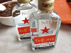-天兴居(鲜鱼口街店)