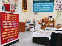 -陕西紫康专业修脚房(园岭八街店)